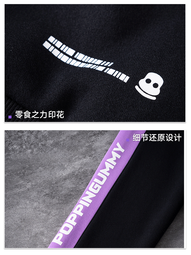 [PREORDER] Kamen Rider Gavv Hoodie