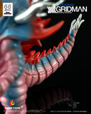 Chibi Creature High-Spirited Kaiju Ghoulghilas - SSSS.GRIDMAN