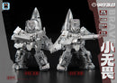 [PREORDER] Steel Kitty Party JGM-SKP04 Fearless