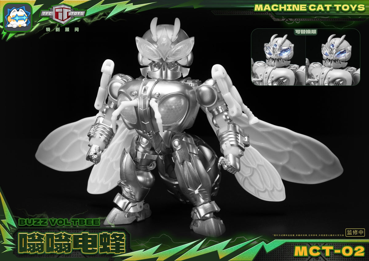 [PREORDER] MachineCat Toys MCT-02 Buzz Voltbee