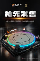 [PREORDER] MOSHOW Electric Display Stand