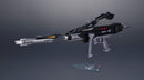 [PREORDER] Metal Structure KAITAI-SHOU-KI RX-178 Gundam MK II (A.E.U.G.)