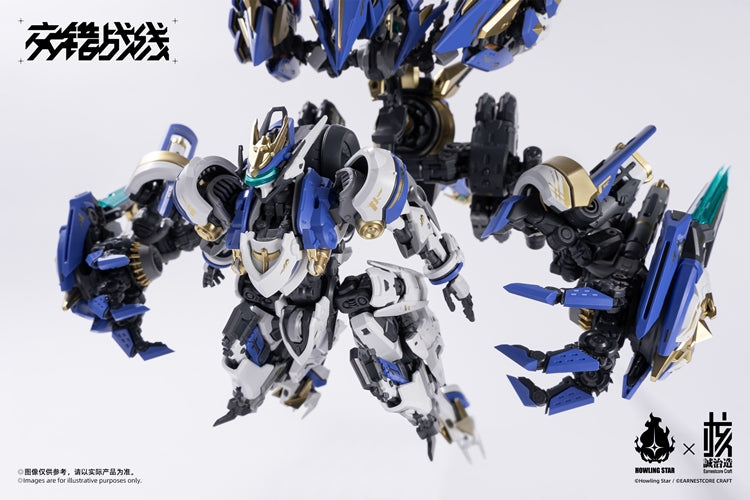 [PREORDER] Earnestcore Craft x Howling Star COLADA Model Kit