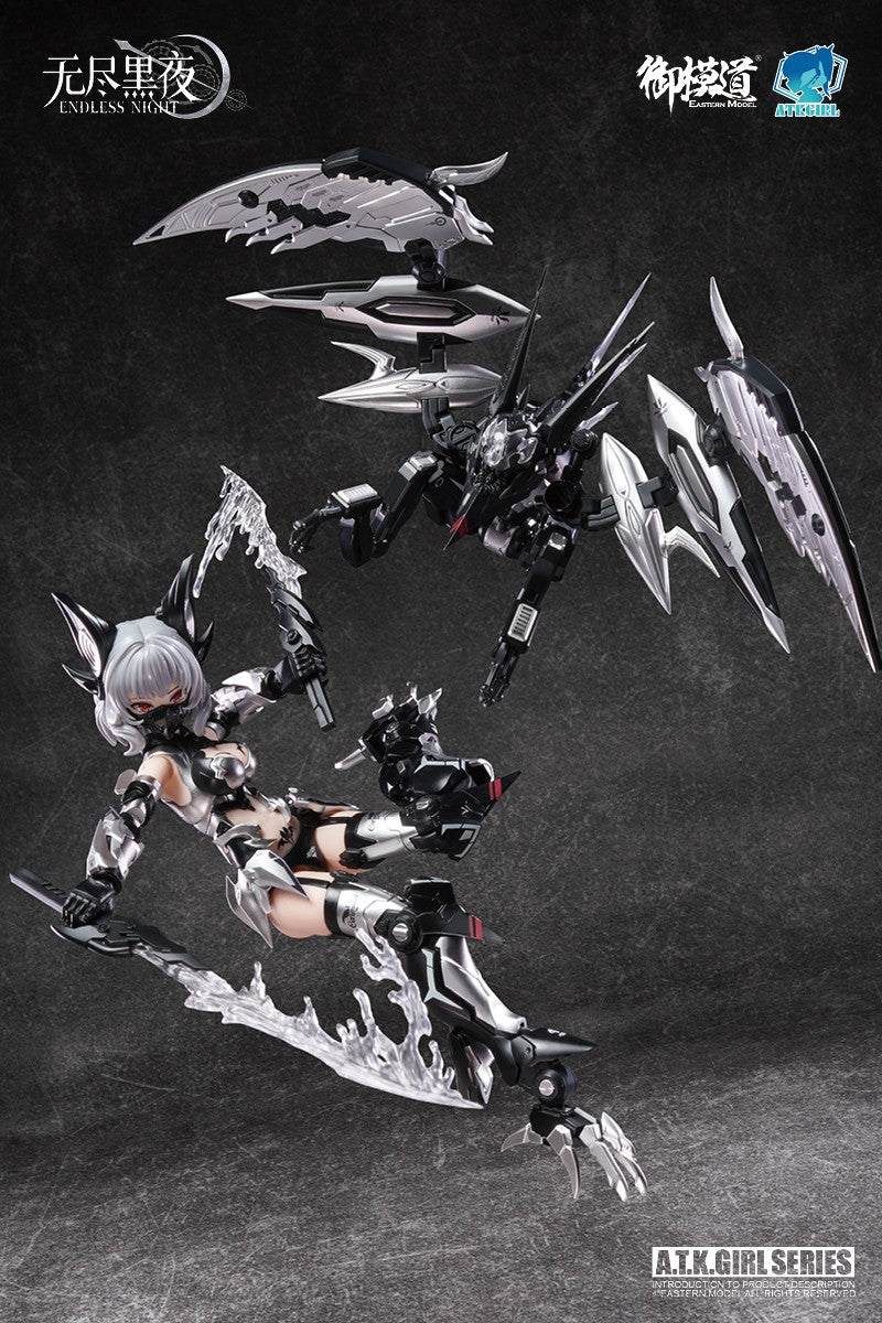 [PREORDER] ATK Girl Camilla Phantom Silver Blood 1/12 Model Kit