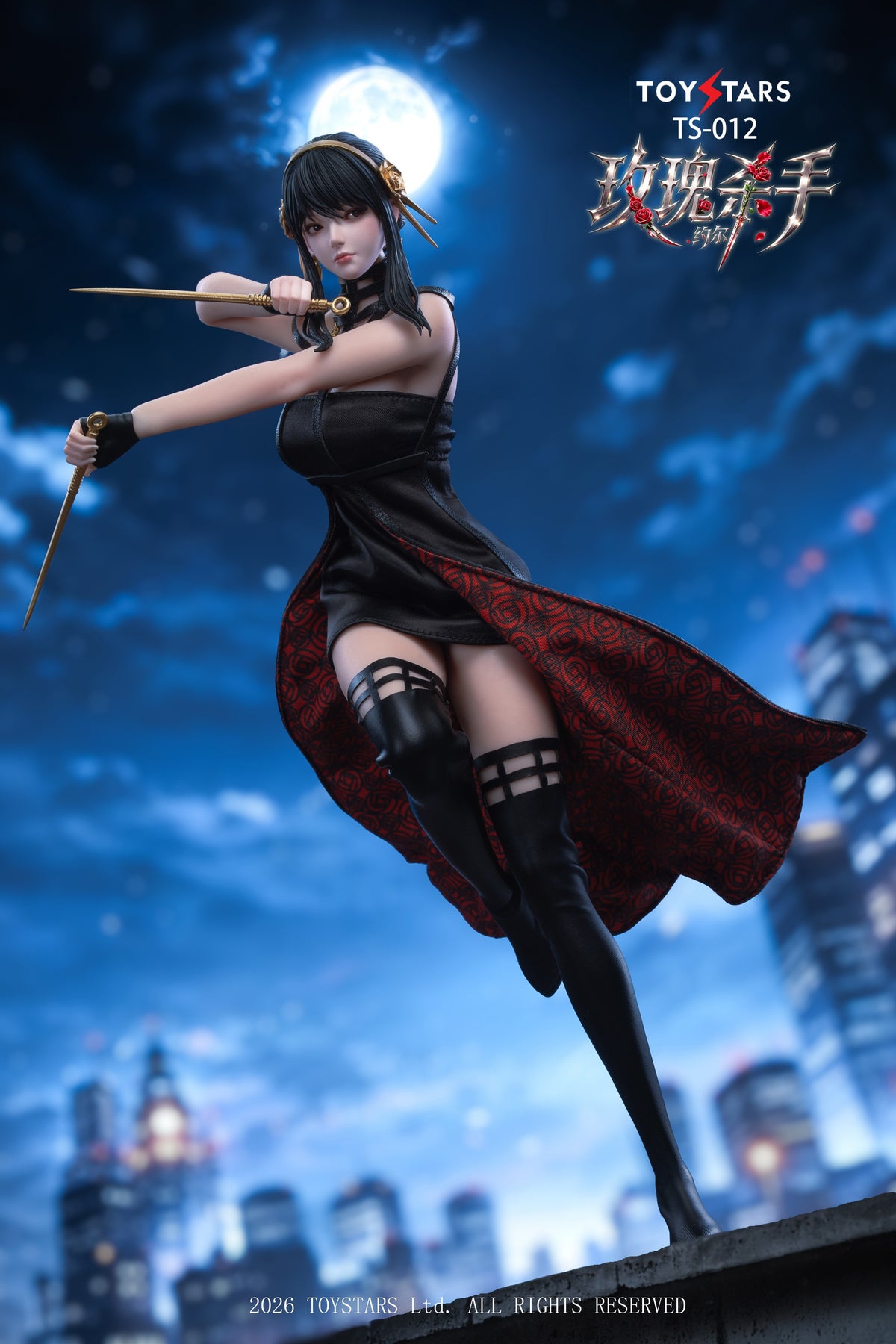[PREORDER] TOYSTARS TS-012 Rose Killer 1/6 Action Figure