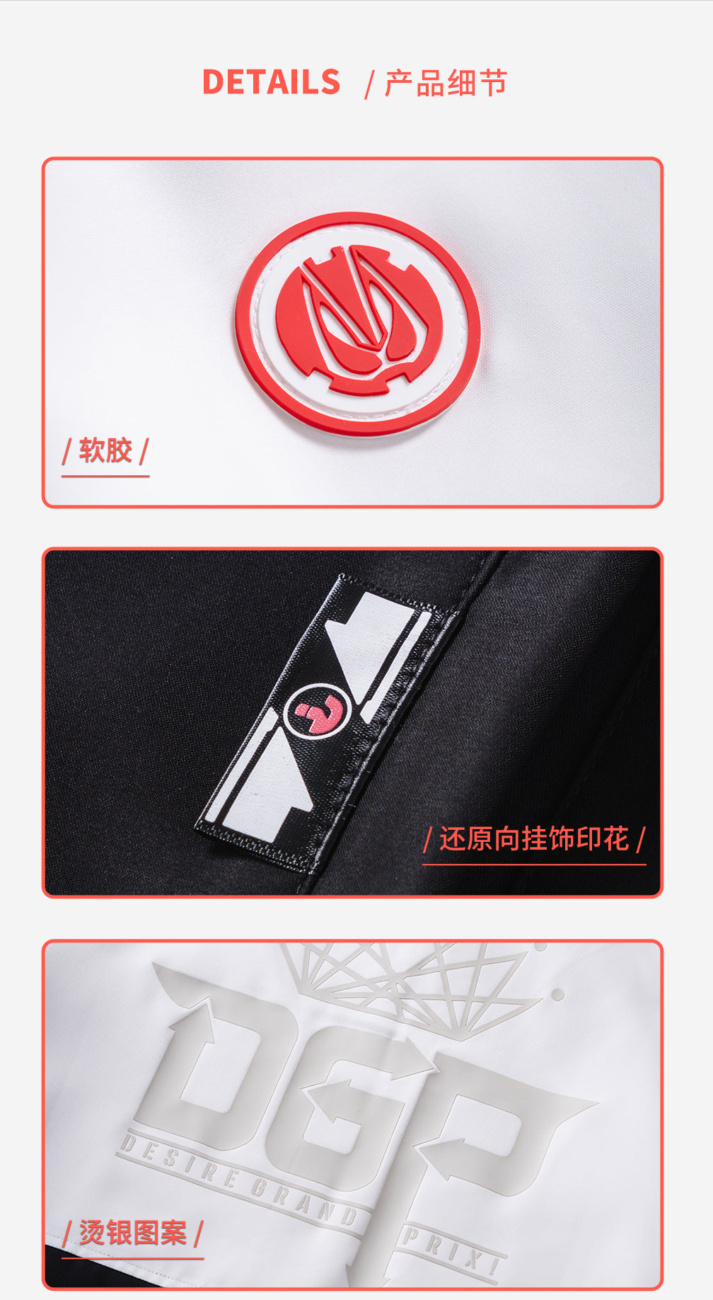 [PREORDER] Kamen Rider Geats Zip Hoodie