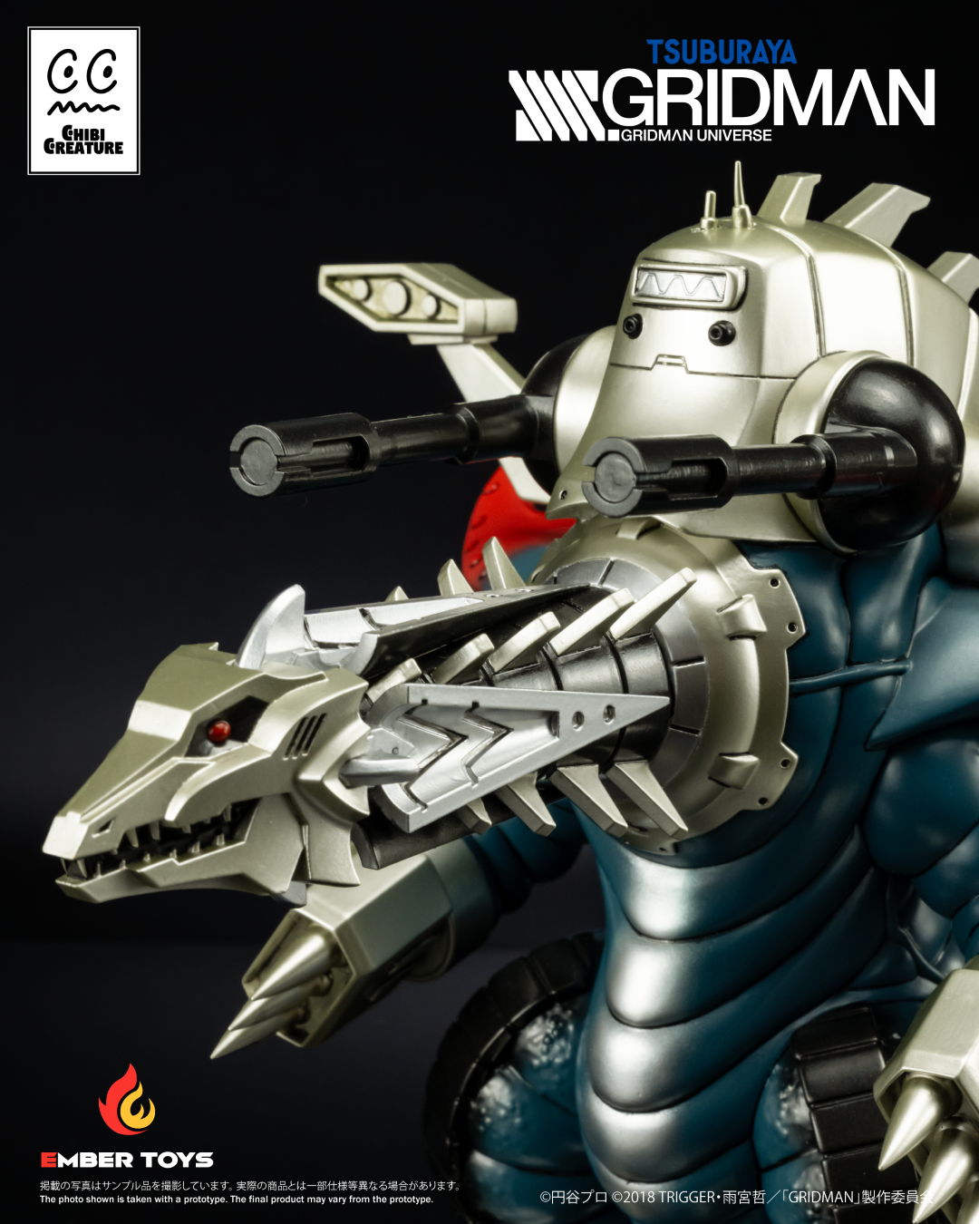 [PREORDER] Chibi Creature Comeback Kaiju Mecha Ghoulghilas - SSSS.GRIDMAN