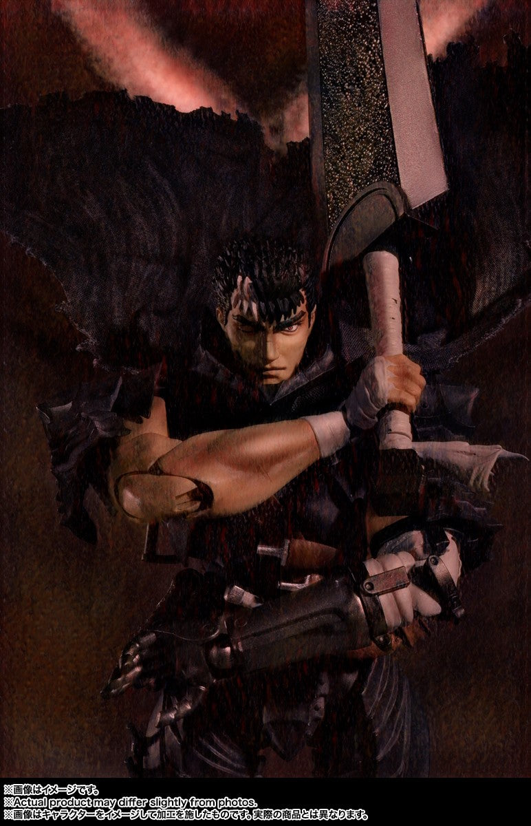 SH Figuarts Guts (Berserker Armor)