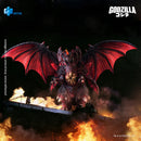 [PREORDER] Exquisite Basic Destoroyah - Godzilla vs Destoroyah