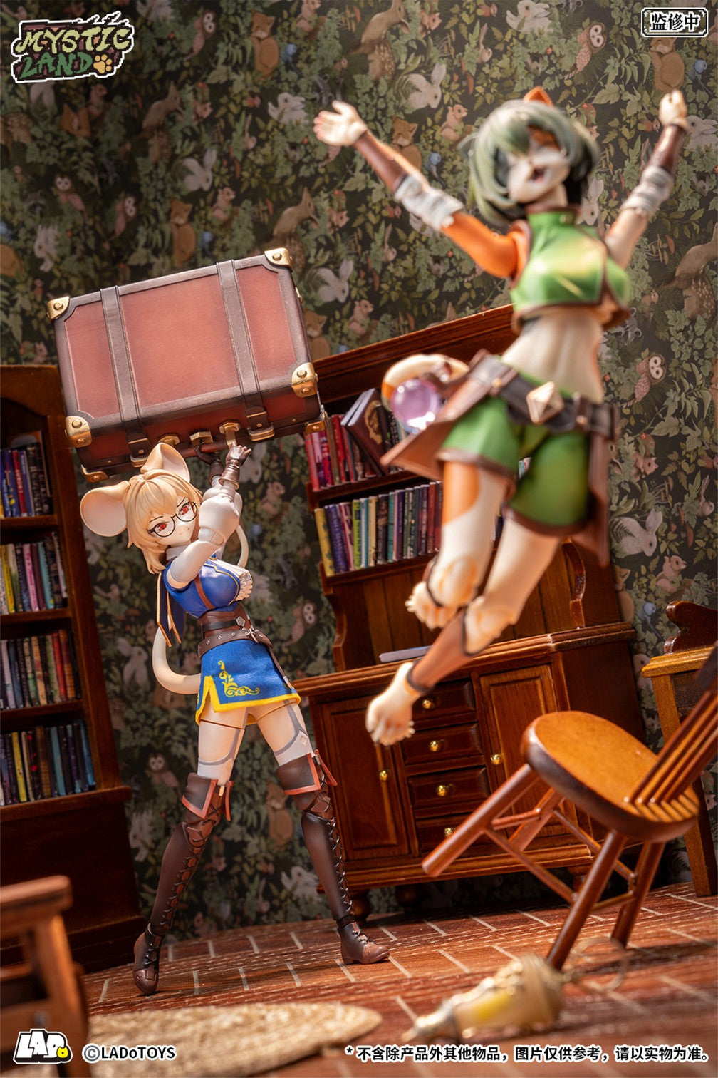 [PREORDER] LADoTOYS ERA-005 Margaret Scholar Ver
