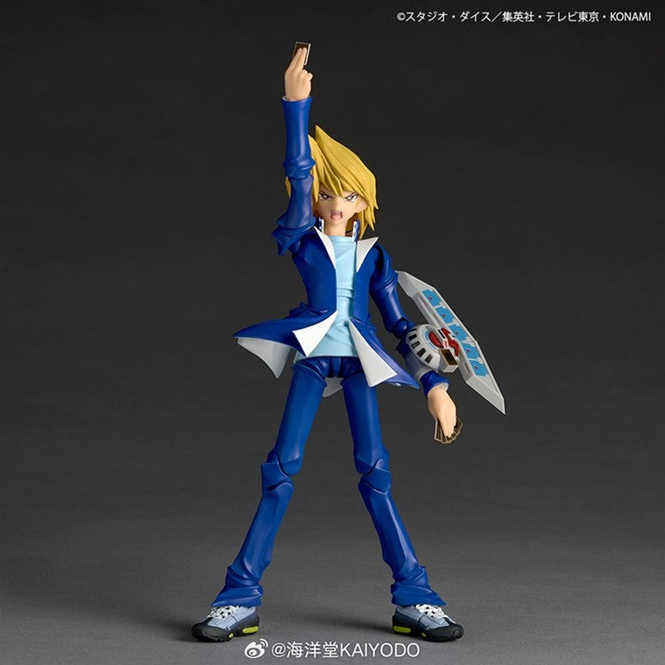 [PREORDER] Amazing Yamaguchi Katsuya Jonouchi - Yu-Gi-Oh! Duel Monsters