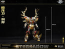 Cang Toys TA-LYL001 Transage Stegsarow