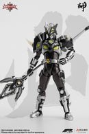 Engraved Series Armor Hero Black Rhinoceros