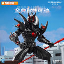 [PREORDER] Ultra Kaiju Series Dark Lugiel