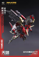 Cang Toys TA-HYL002 Transage Heroic Pterhowl