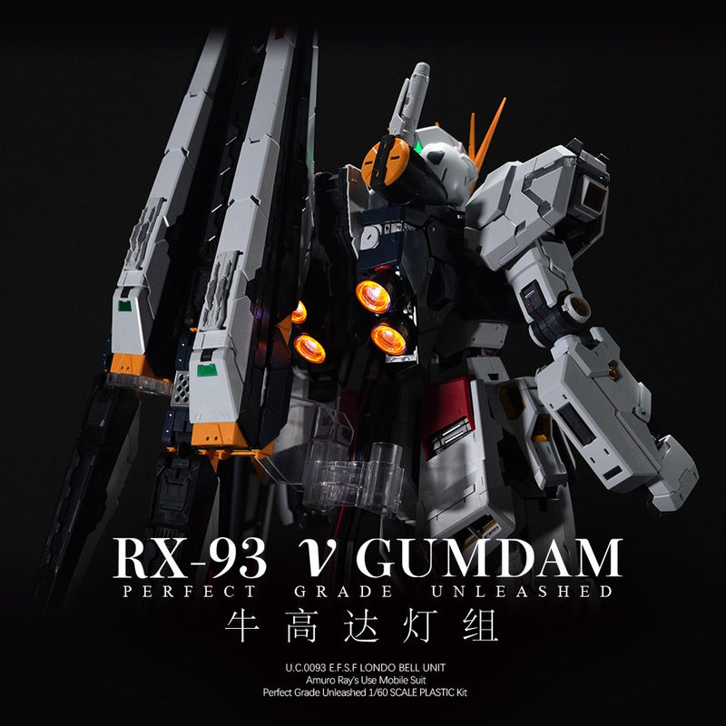 KOSMOS PGU Nu Gundam LED Kit