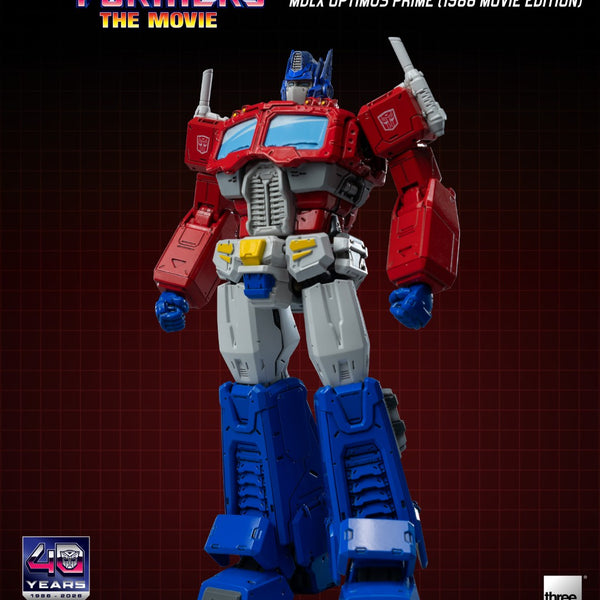 MDLX Optimus Prime (1986 Movie Edition) - Transformers