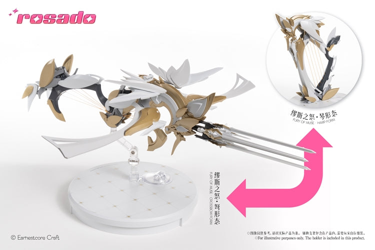 [PREORDER] Rosado Starflower Rose 1/10 Figure - Earnestcore Craft