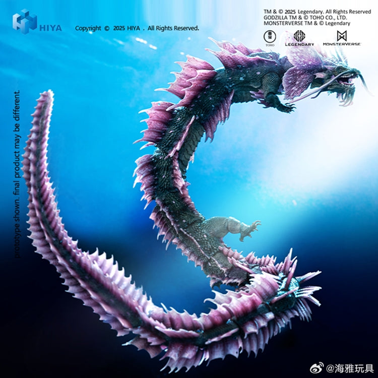 [PREORDER] Exquisite Basic Tiamat - Godzilla x Kong: The New Empire