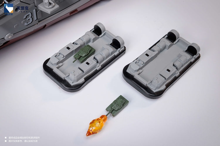 [PREORDER] TigaToys TH01 TianShu Transforming Mecha