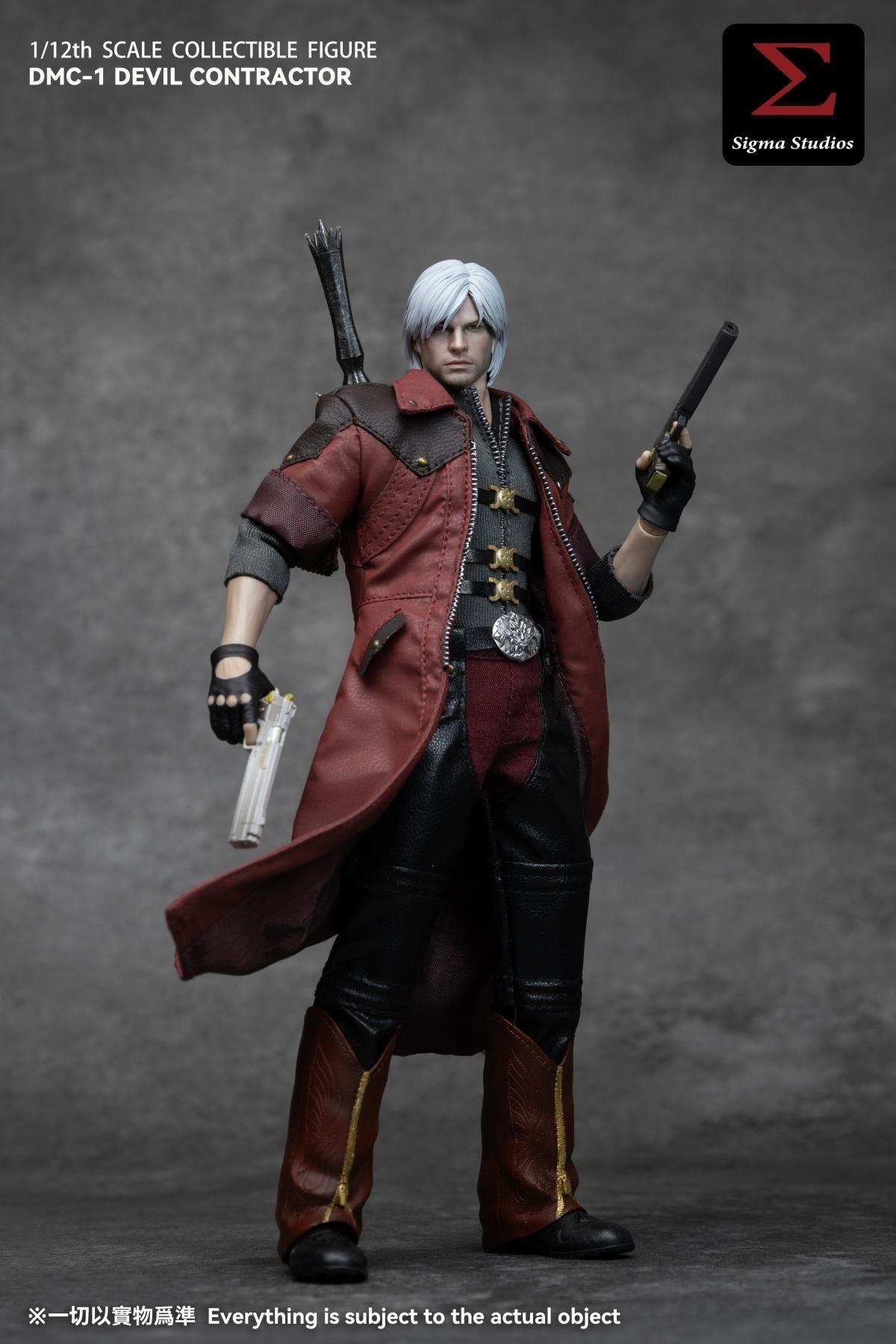[PREORDER] Sigma Studios Devil Contractor 1/12 Collectible Figure