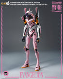 [PREORDER] ROBO-DOU Evangelion Production Model Custom Type-08α - Evangelion New Theatrical Edition