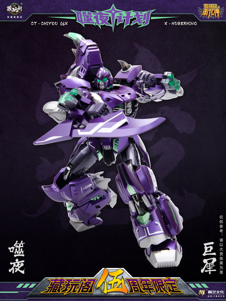 Cang Toys CT-CHIYOU 06X Huge Rhino