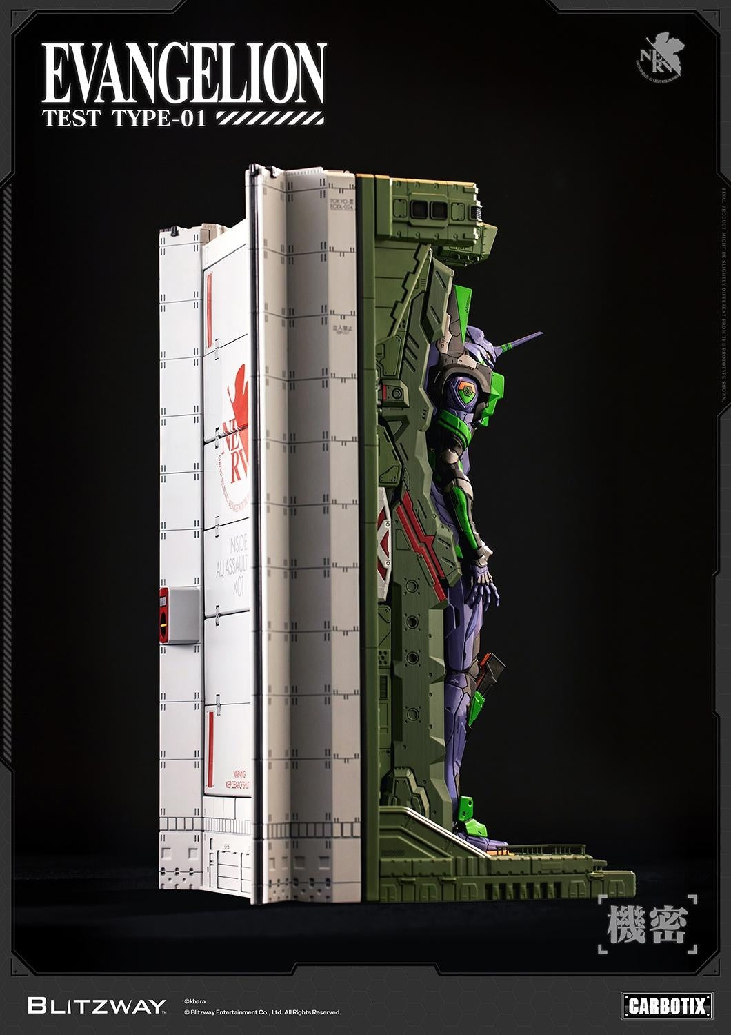 [PREORDER] Blitzway CARBOTIX Evangelion Unit‑01 Test Type