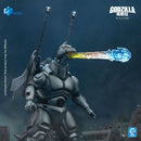 [PREORDER] Exquisite Basic Super Mechagodzilla