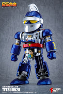 Action Toys ES Gokin Tetsujin 28