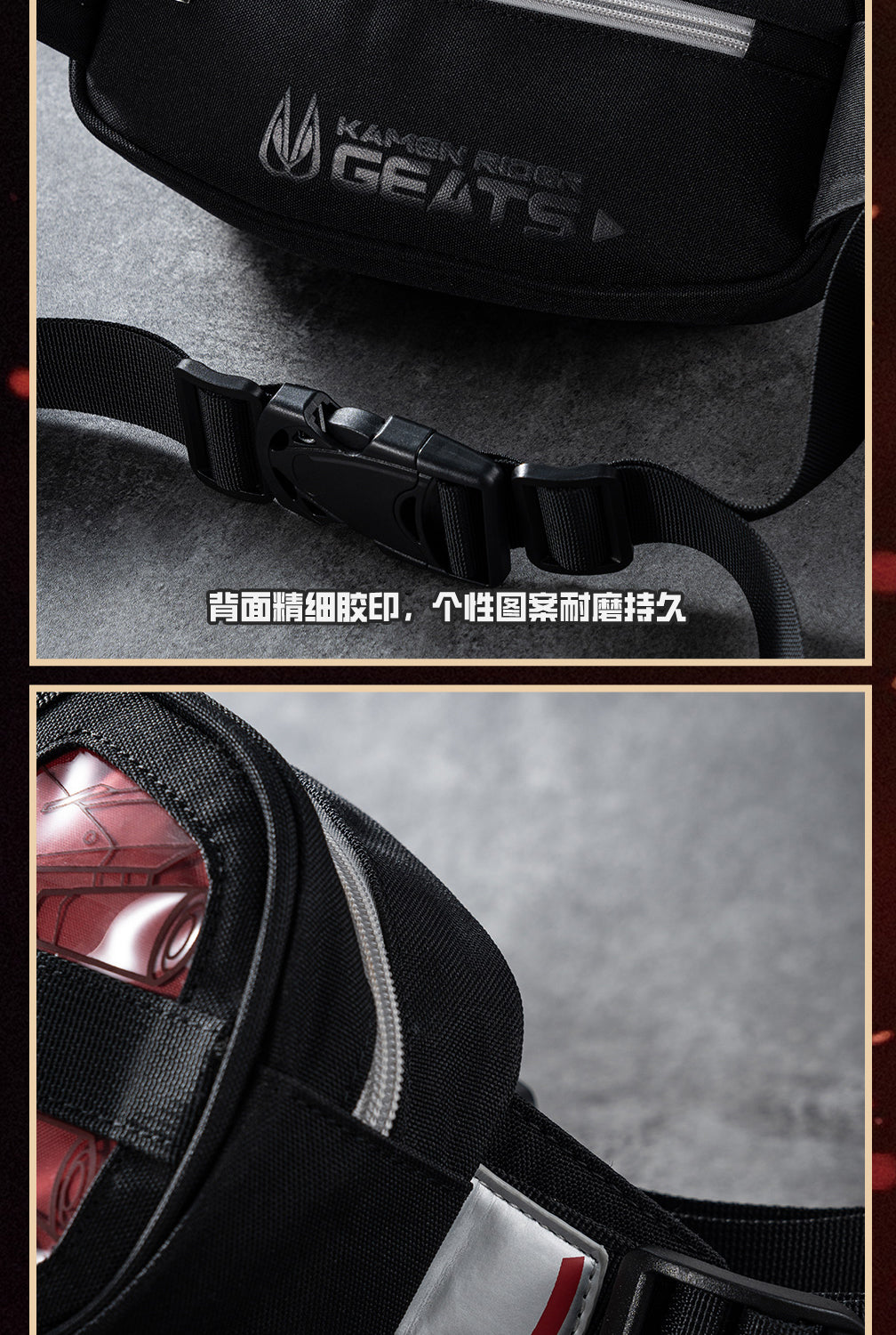 [PREORDER] Kamen Rider Geats Desire Driver Sling Bag