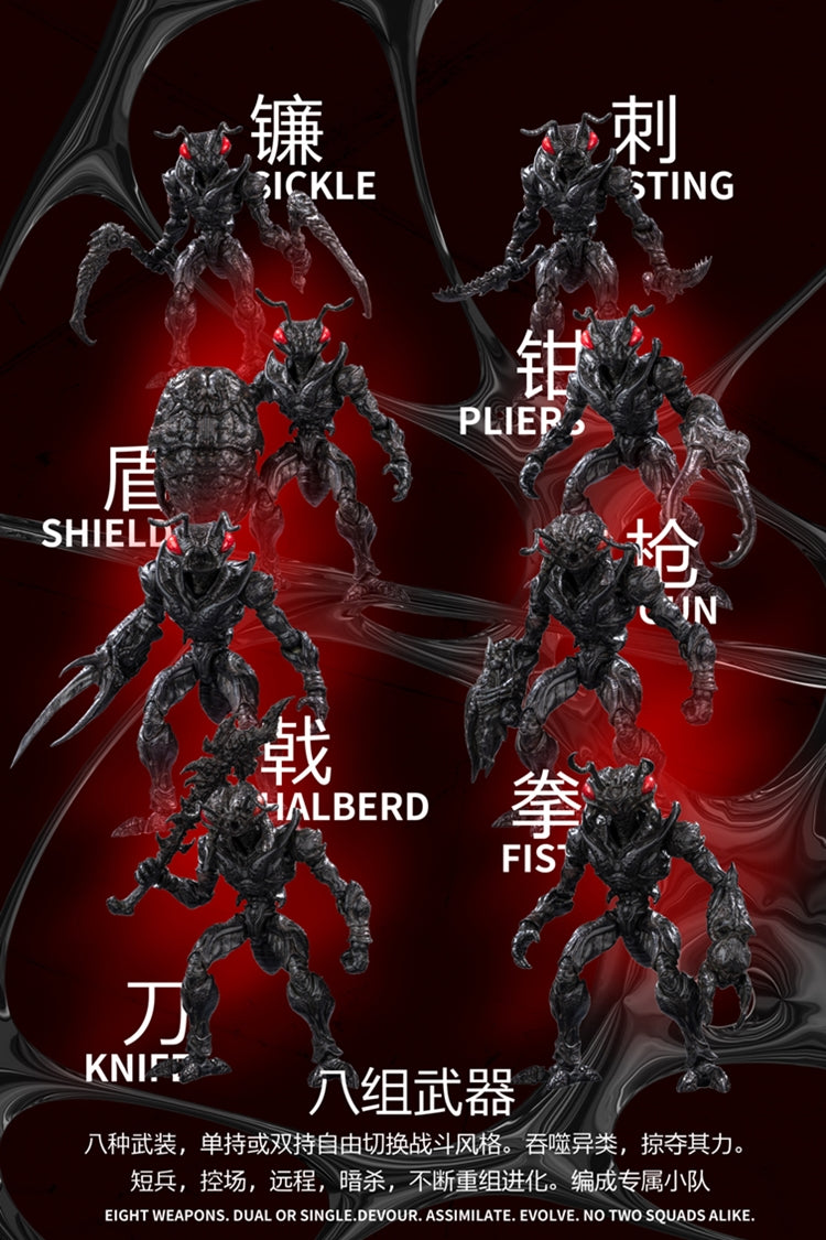 HAVOC x Maestro Union - Bio-Insect Weapon Set