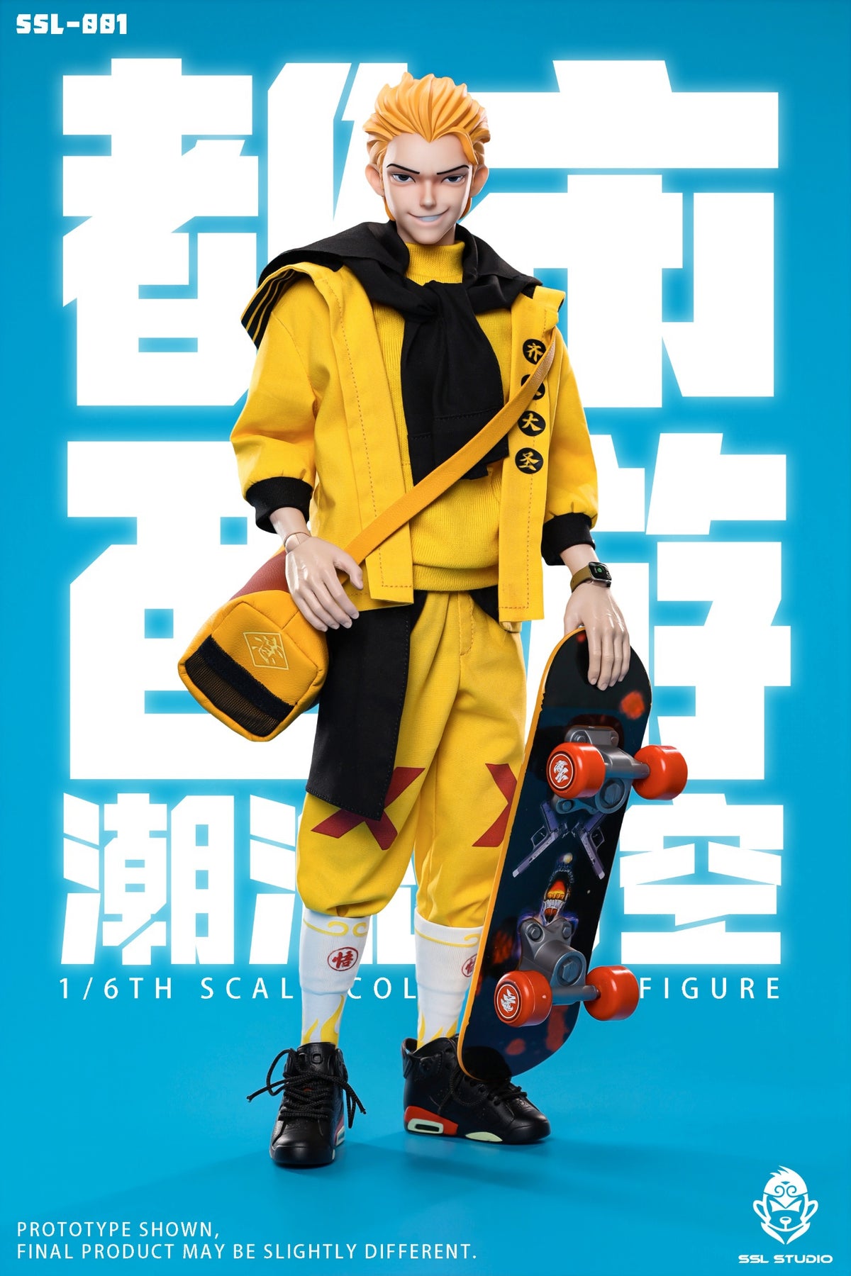 [PREORDER] SSL Studio Trendy Wukong - Urban Journey to the West