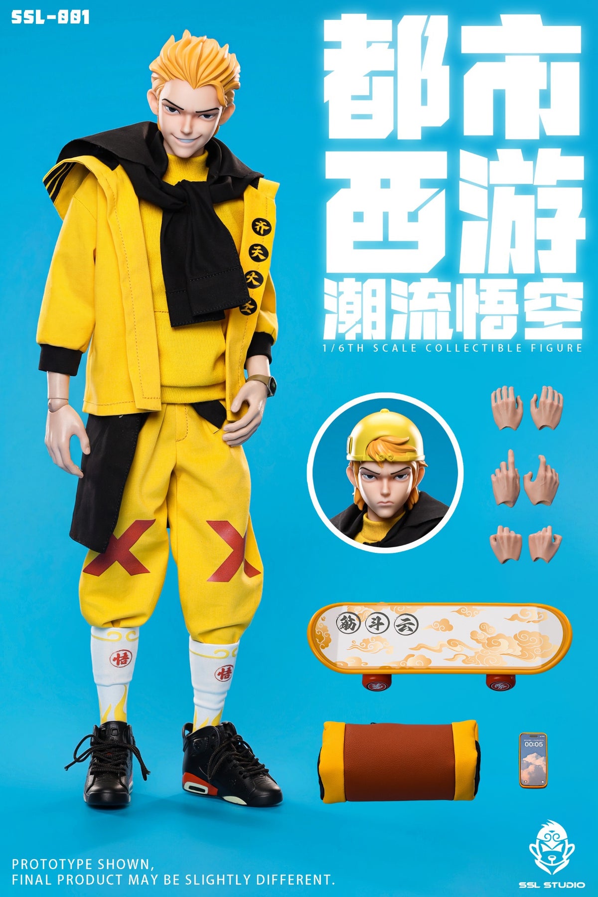 [PREORDER] SSL Studio Trendy Wukong - Urban Journey to the West