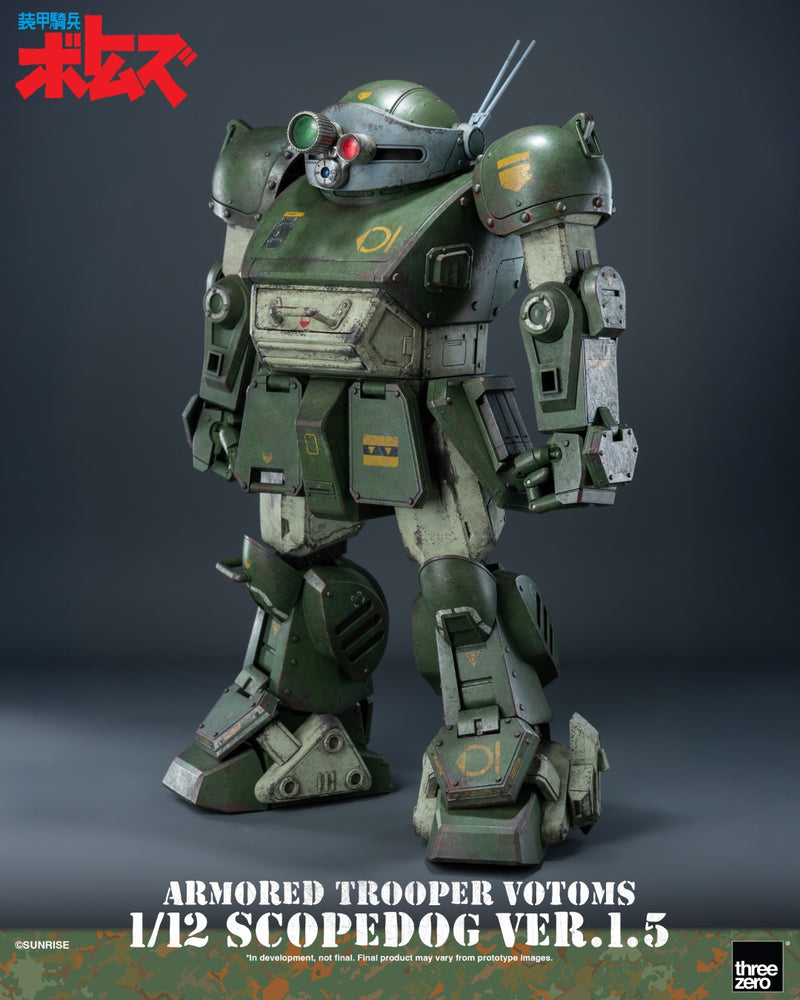 Armored Trooper VOTOMS 1/12 Scopedog Ver 1.5