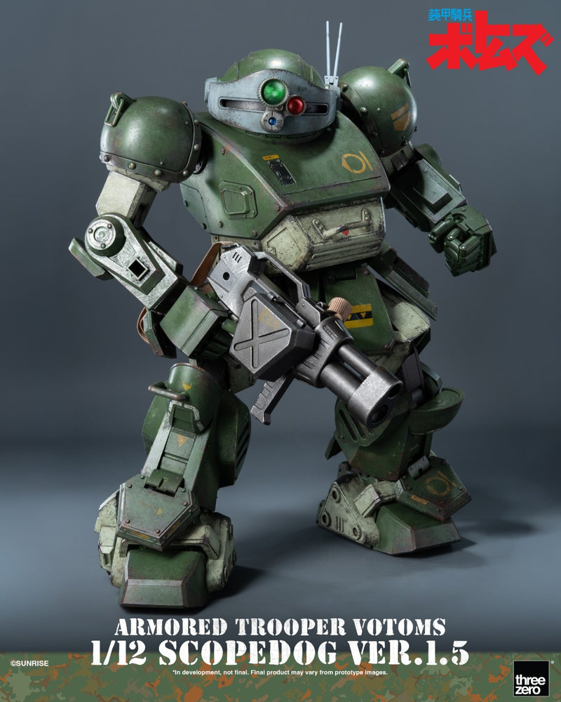 Armored Trooper Votoms Converge リペイント Armored Trooper Votoms Converge リペイント