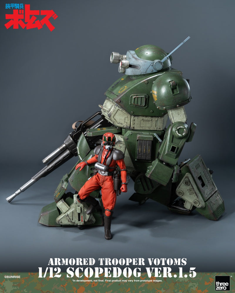 Armored Trooper VOTOMS 1/12 Scopedog Ver 1.5