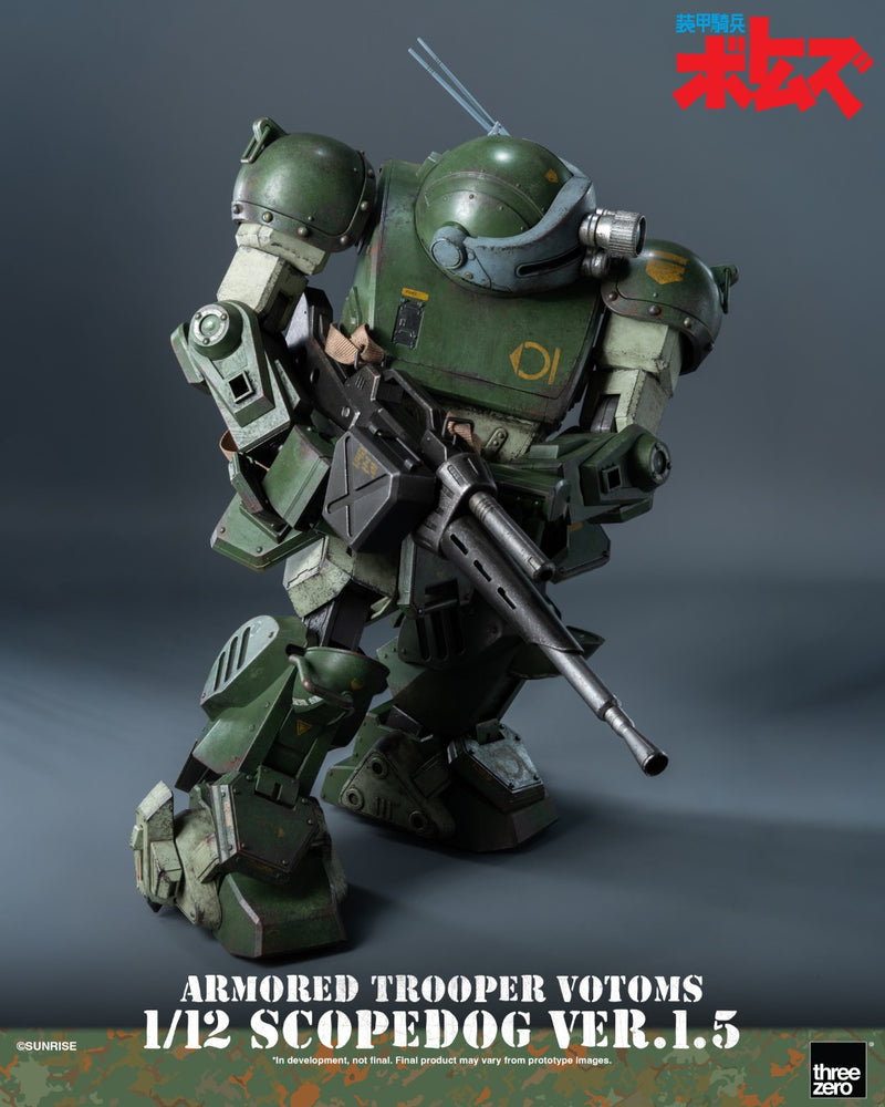 Armored Trooper VOTOMS 1/12 Scopedog Ver 1.5