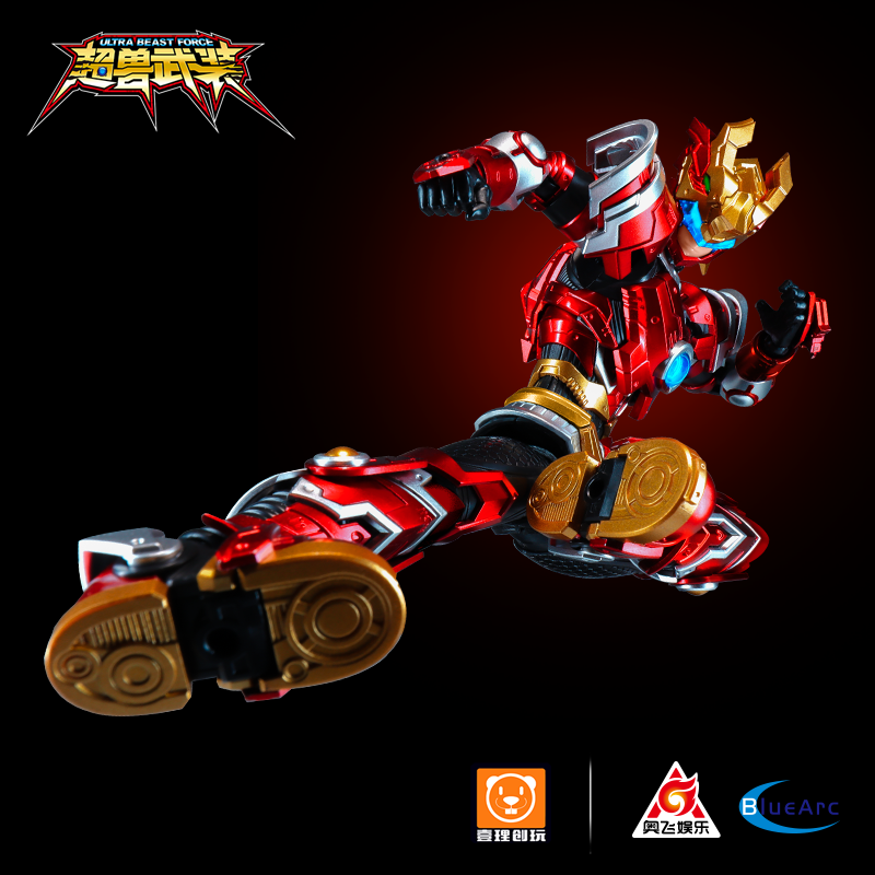 [PREORDER] Ultra Beast Force Fire Linfei & Phantom Lin Flashrider Set
