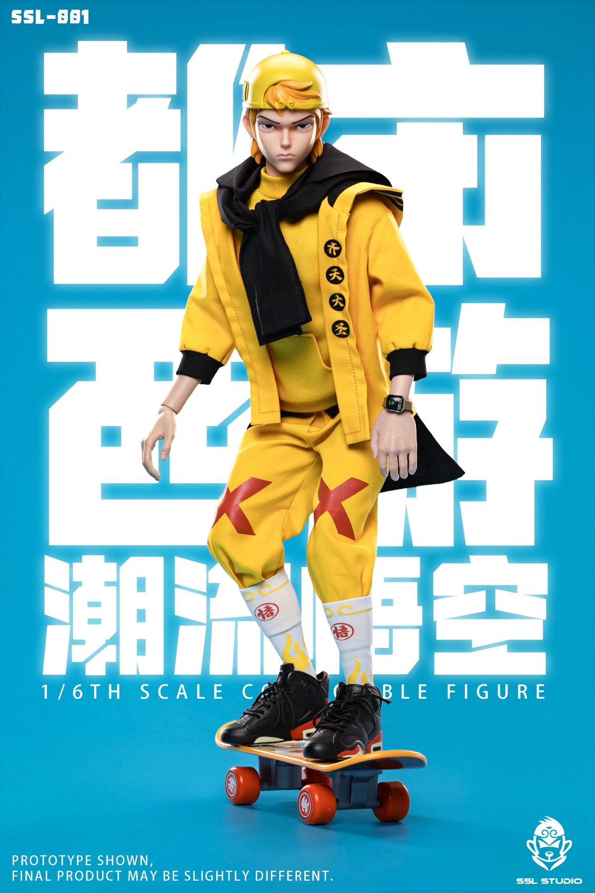 [PREORDER] SSL Studio Trendy Wukong - Urban Journey to the West