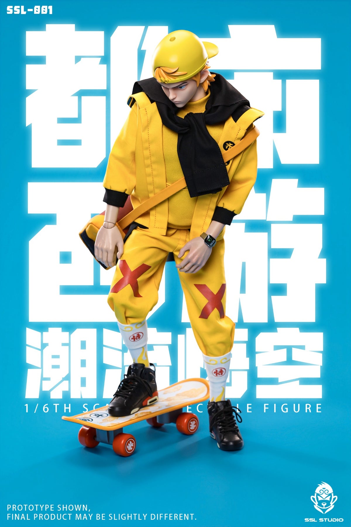 [PREORDER] SSL Studio Trendy Wukong - Urban Journey to the West
