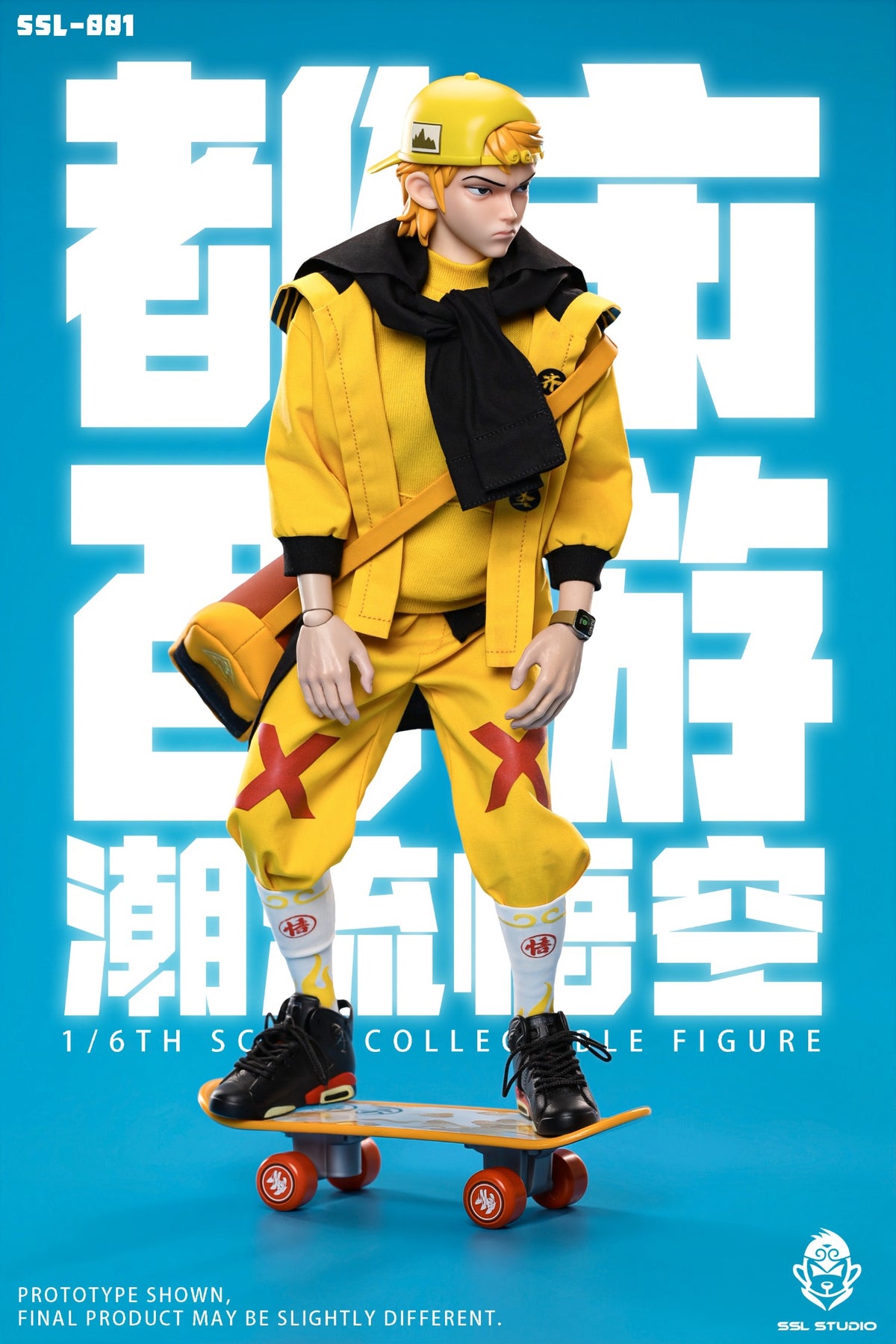 [PREORDER] SSL Studio Trendy Wukong - Urban Journey to the West