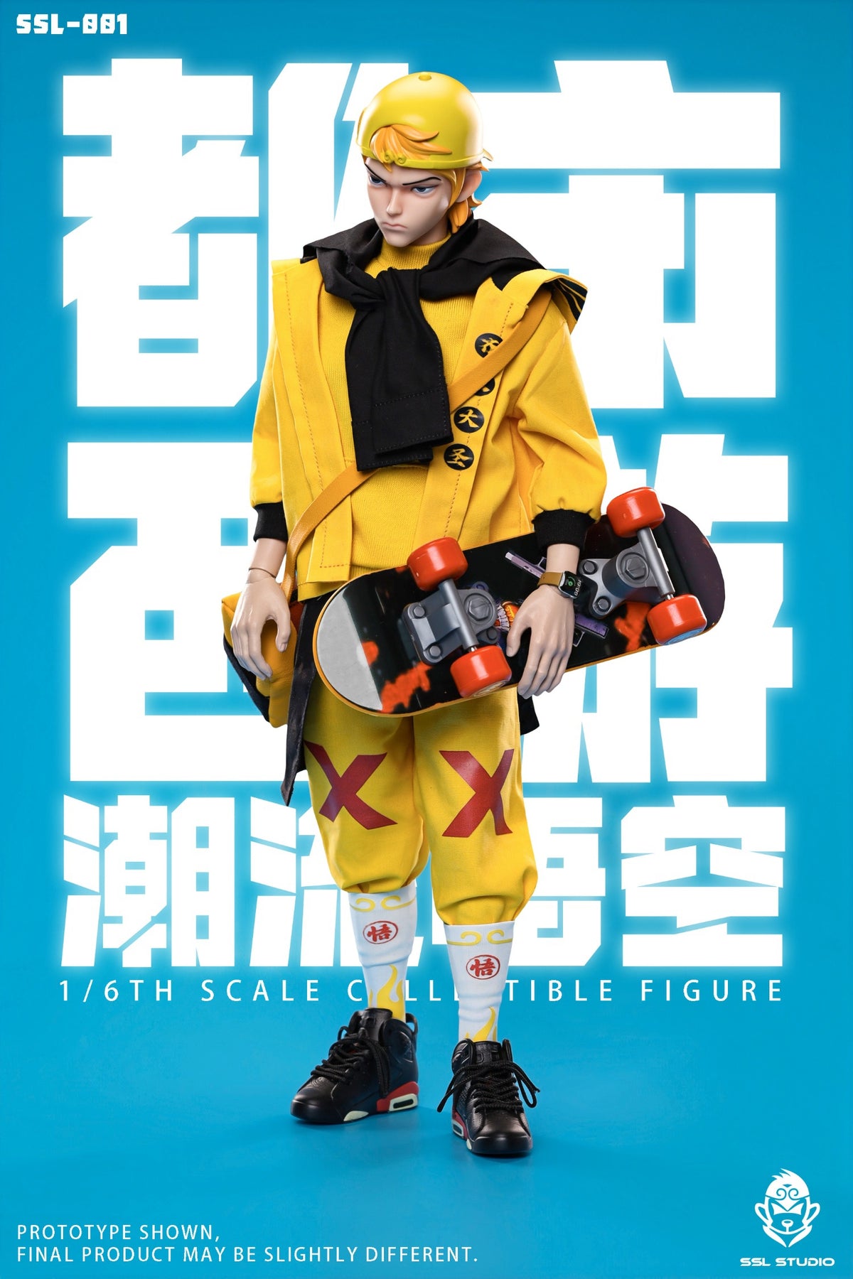 [PREORDER] SSL Studio Trendy Wukong - Urban Journey to the West