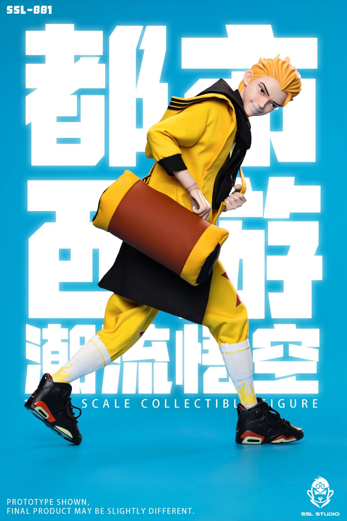 [PREORDER] SSL Studio Trendy Wukong - Urban Journey to the West