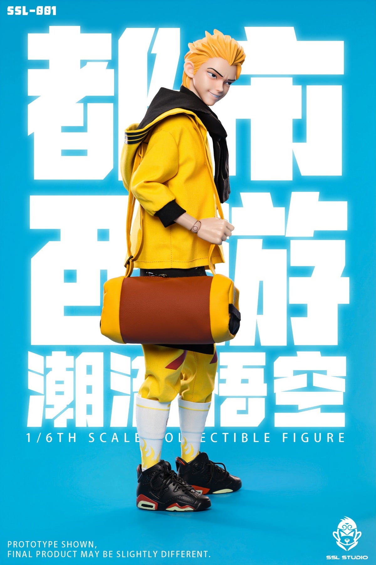 [PREORDER] SSL Studio Trendy Wukong - Urban Journey to the West