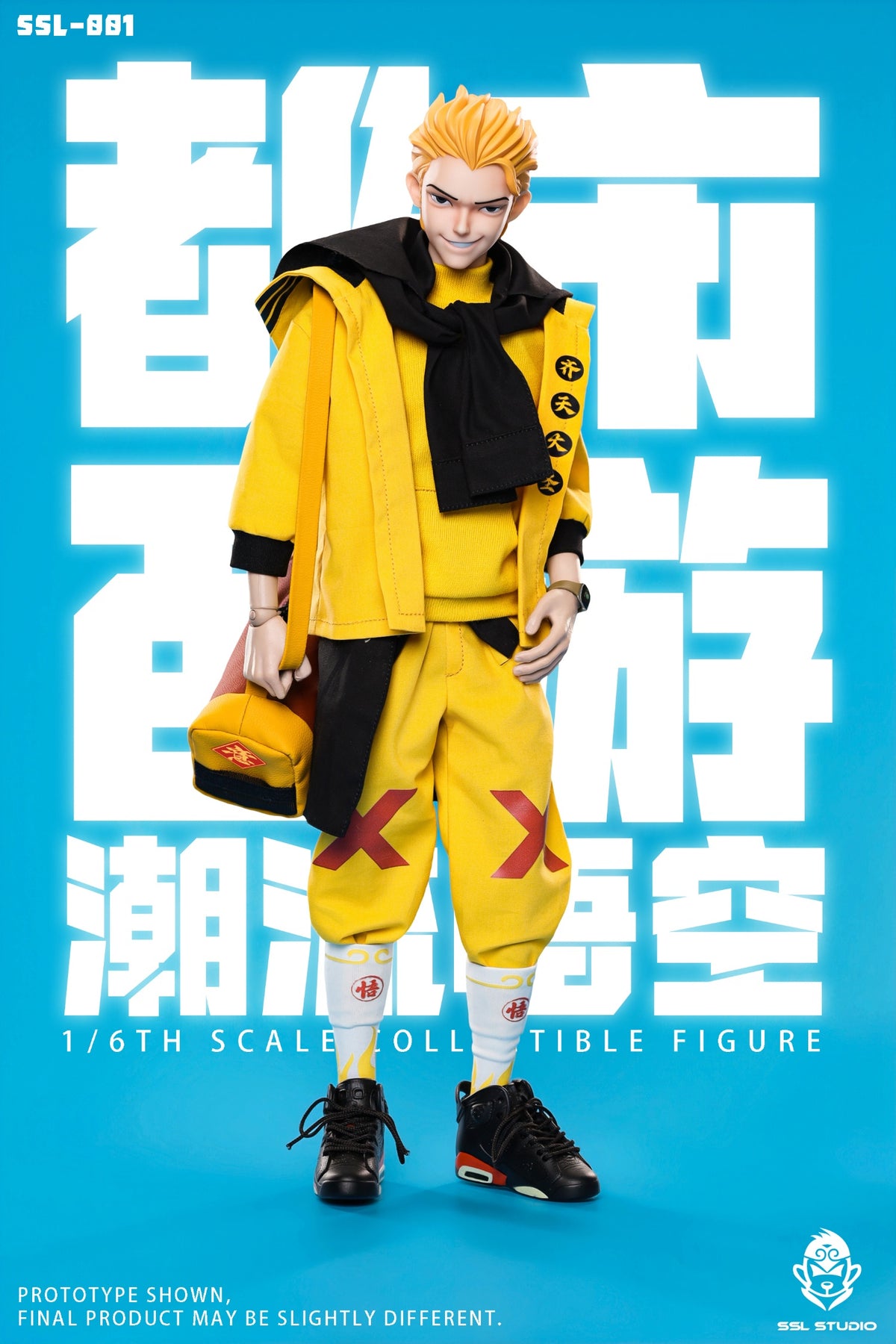 [PREORDER] SSL Studio Trendy Wukong - Urban Journey to the West