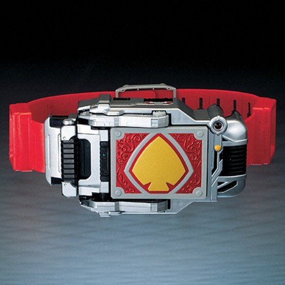 [PREORDER] SUPER BEST DX Blay Buckle