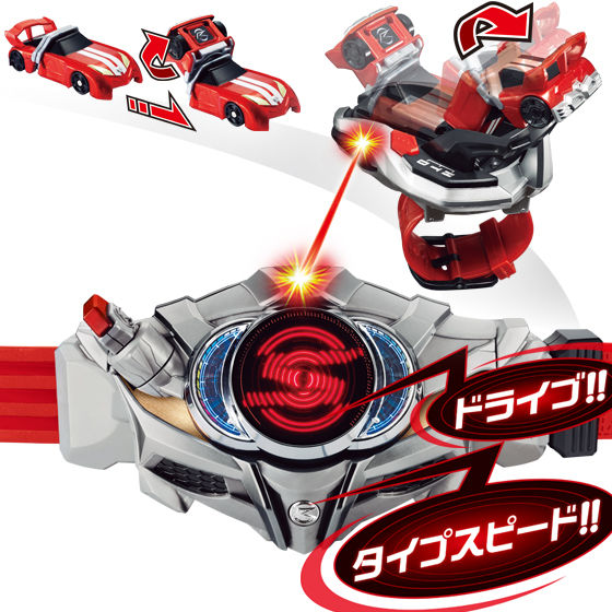 [PREORDER] SUPER BEST DX Drive Driver & Shift Brace