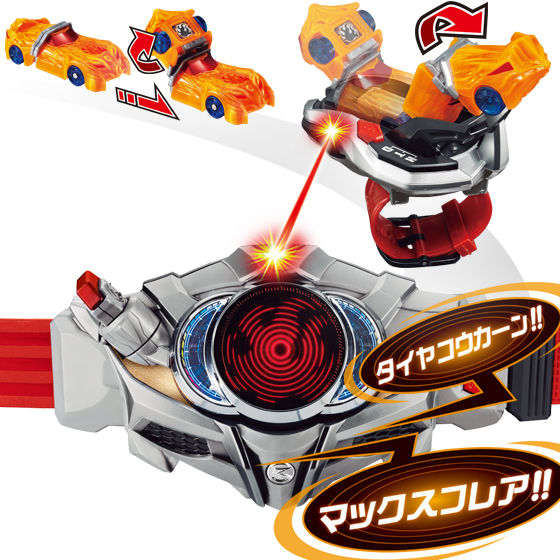 [PREORDER] SUPER BEST DX Drive Driver & Shift Brace