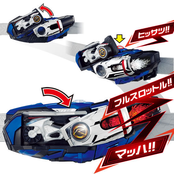 [PREORDER] SUPER BEST DX Mach Driver & Signal Chaser Set